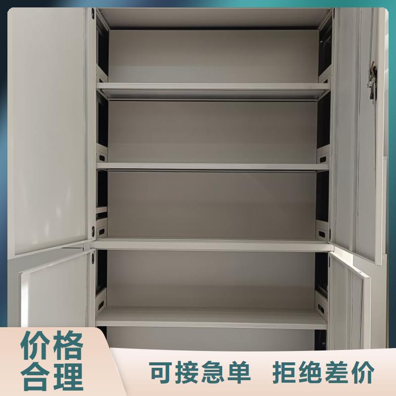 手摇移动式密集架大品牌有保证