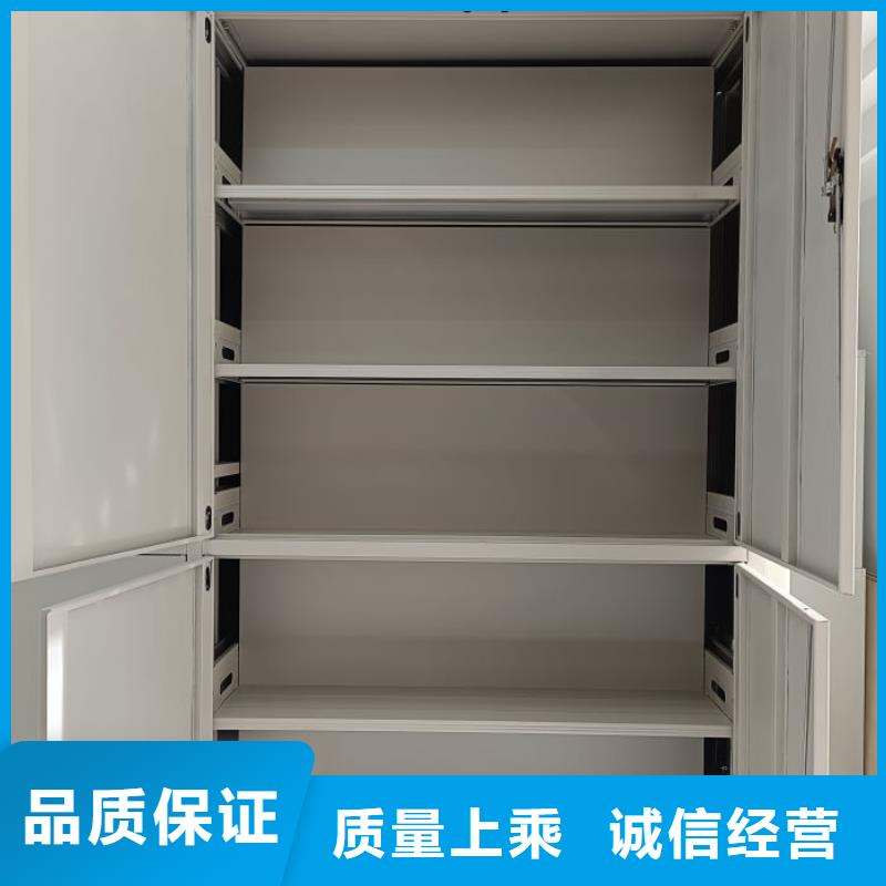 可定制的移动密集资料柜品牌厂家