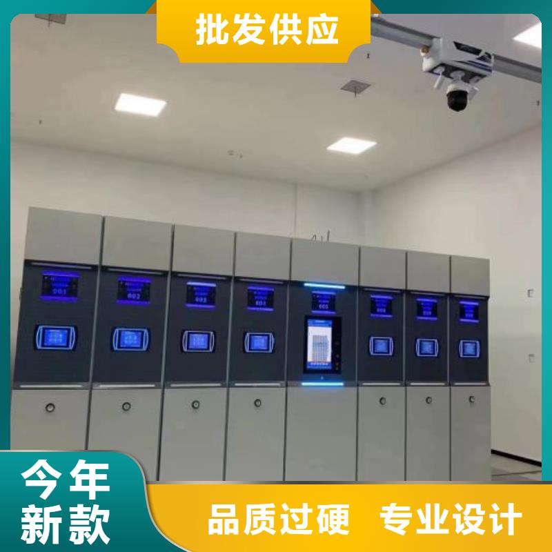 标新立异【泽信】密集档案柜