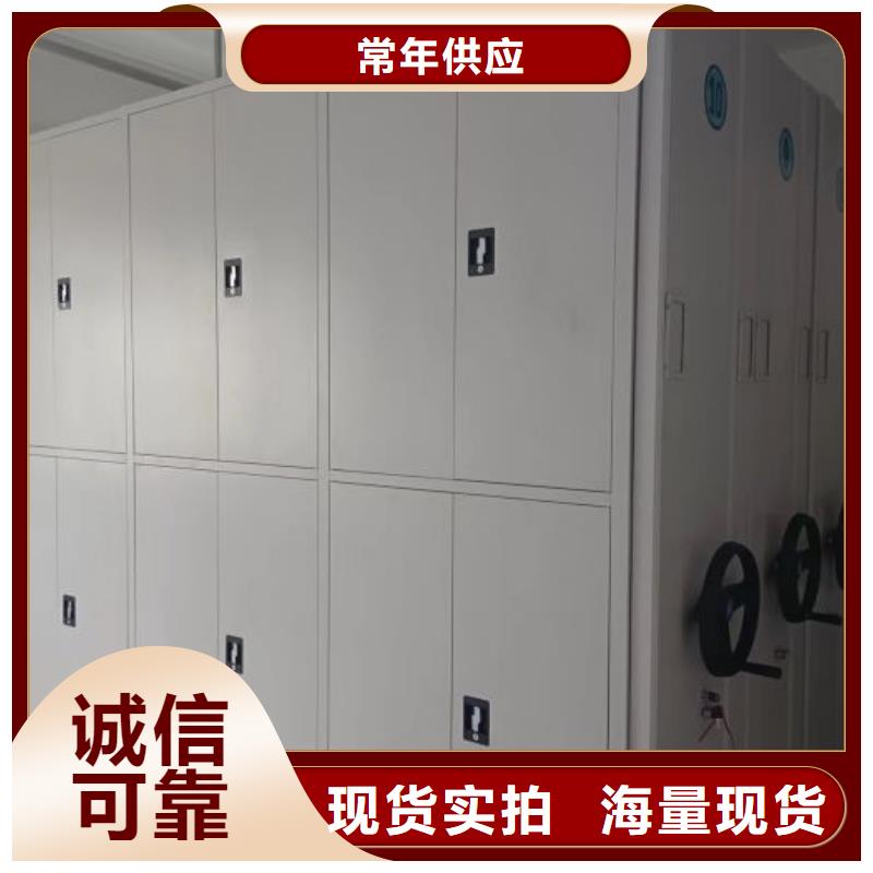 哪种好【泽信】样品密集架