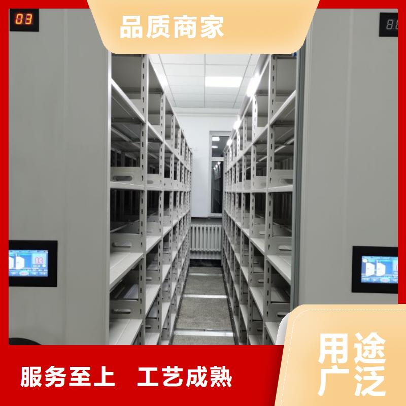 规格型号齐全【泽信】电表密集架