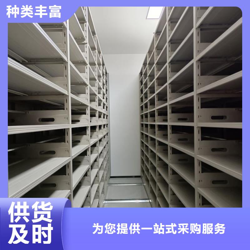 厂家分享给经销商的发展之道【泽信】档案资料柜