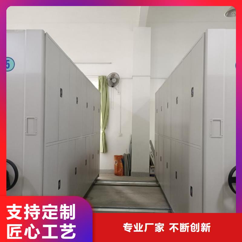 加固型密集架批发优惠多