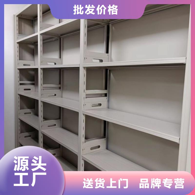 产品图片【泽信】不锈钢密集柜