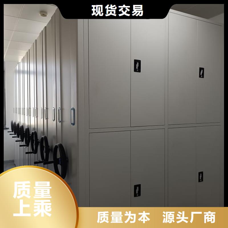 恭请惠顾【泽信】文件档案柜