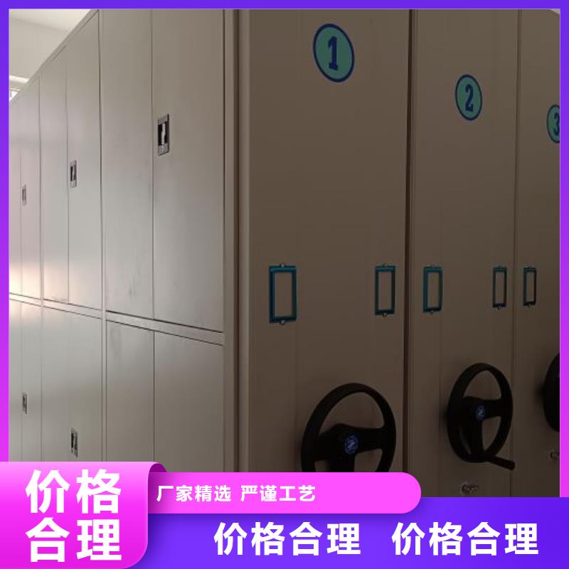 哪种好【泽信】电动档案柜