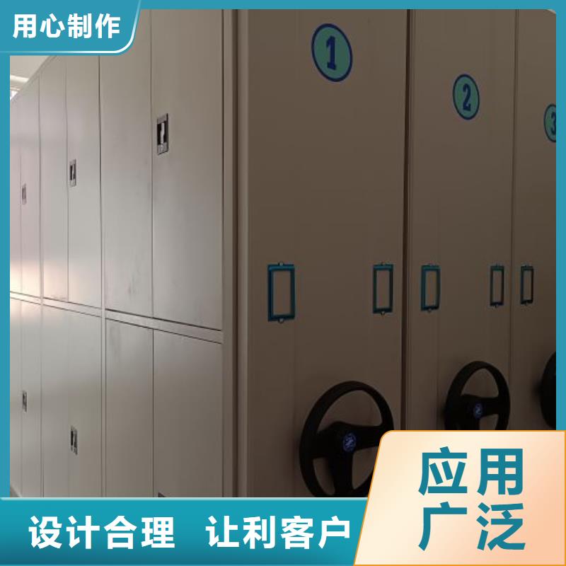 优质供应商【泽信】防潮密集柜