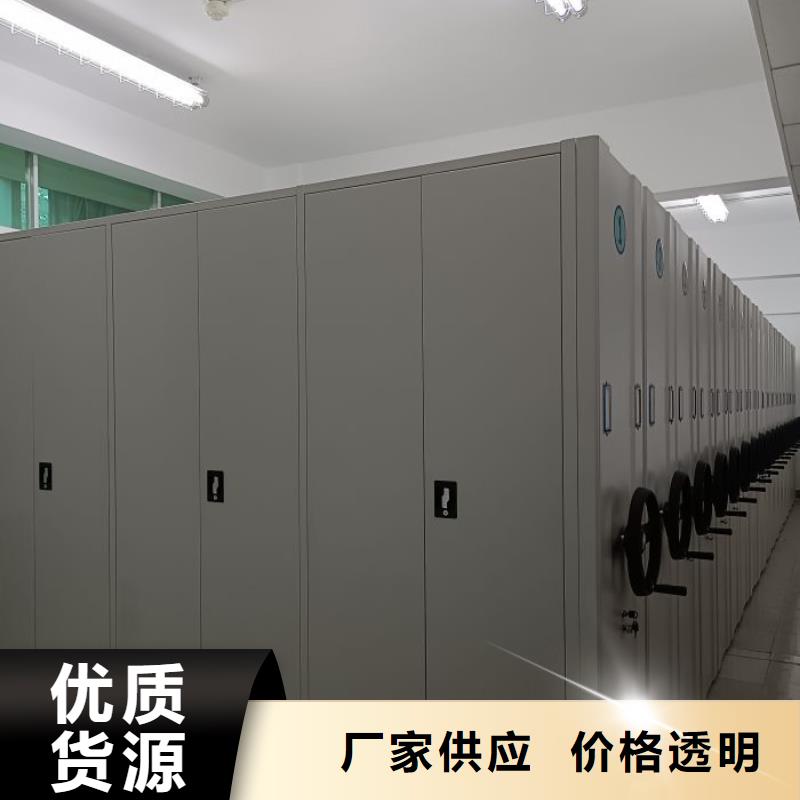 应用注意事项【泽信】档案架