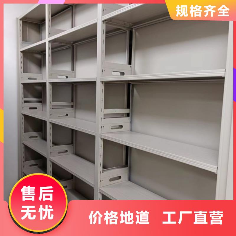 产品使用误区【泽信】手动密集卷柜