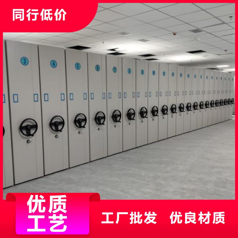 常见故障及处理方法【泽信】校用密集架