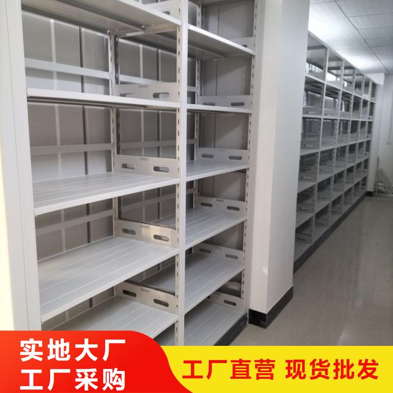 2025品质过硬#智能自动密集架厂家#解决方案