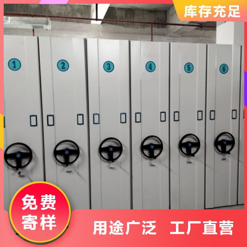 产品性能发挥与失效【泽信】移动密集架