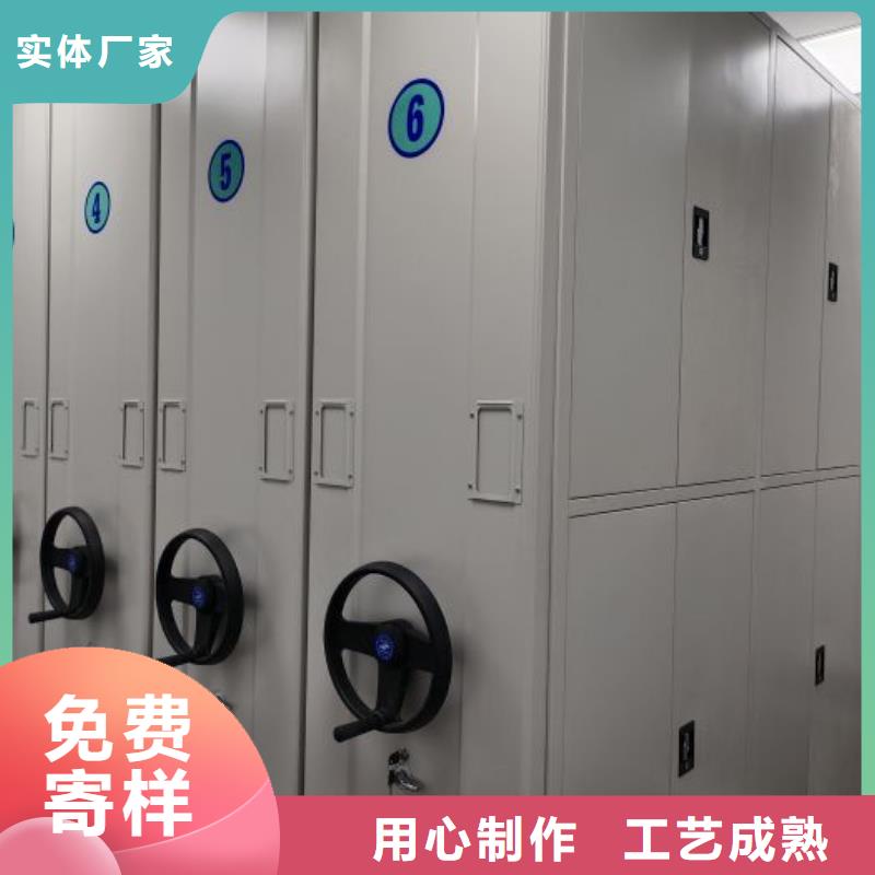 立足实际【泽信】手动密集书架