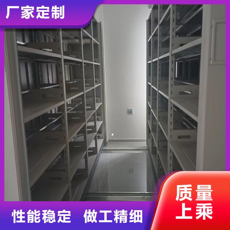 咨询服务【泽信】不锈钢密集架