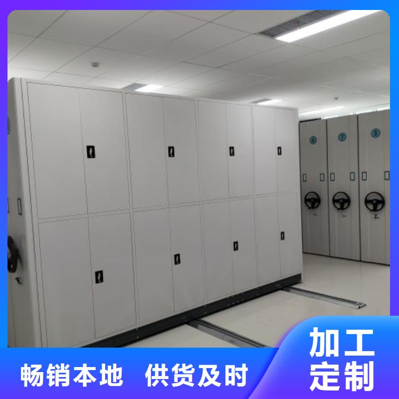 热情服务【泽信】挂网式密集架