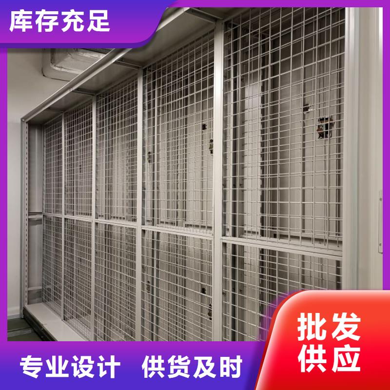 全封闭式档案柜-踏踏实实做产品