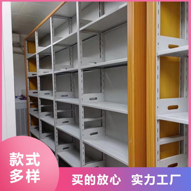 施工方案【鑫康】文昌市综合档案管理密集柜