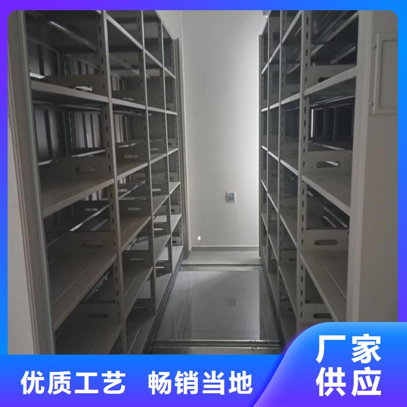 施工电话【鑫康】库房活动密集柜