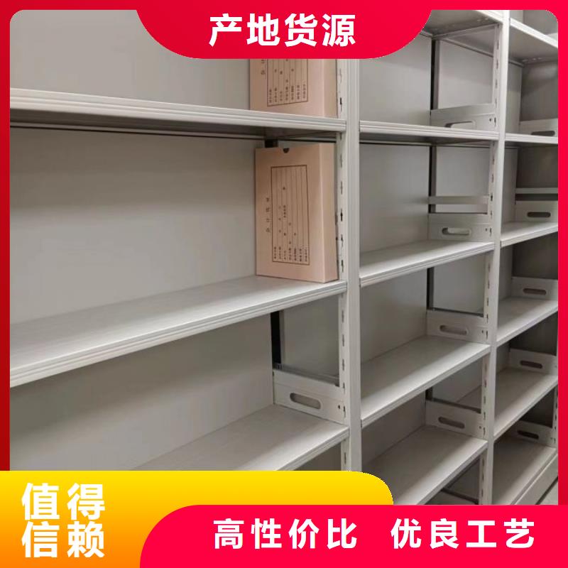 移动式密集架-只做精品