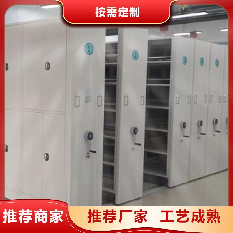 移动型密集架施工队伍