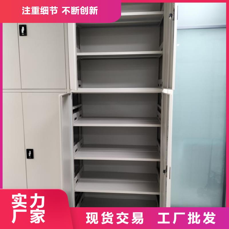 生产工艺【鑫康】陵水县保密铁皮柜