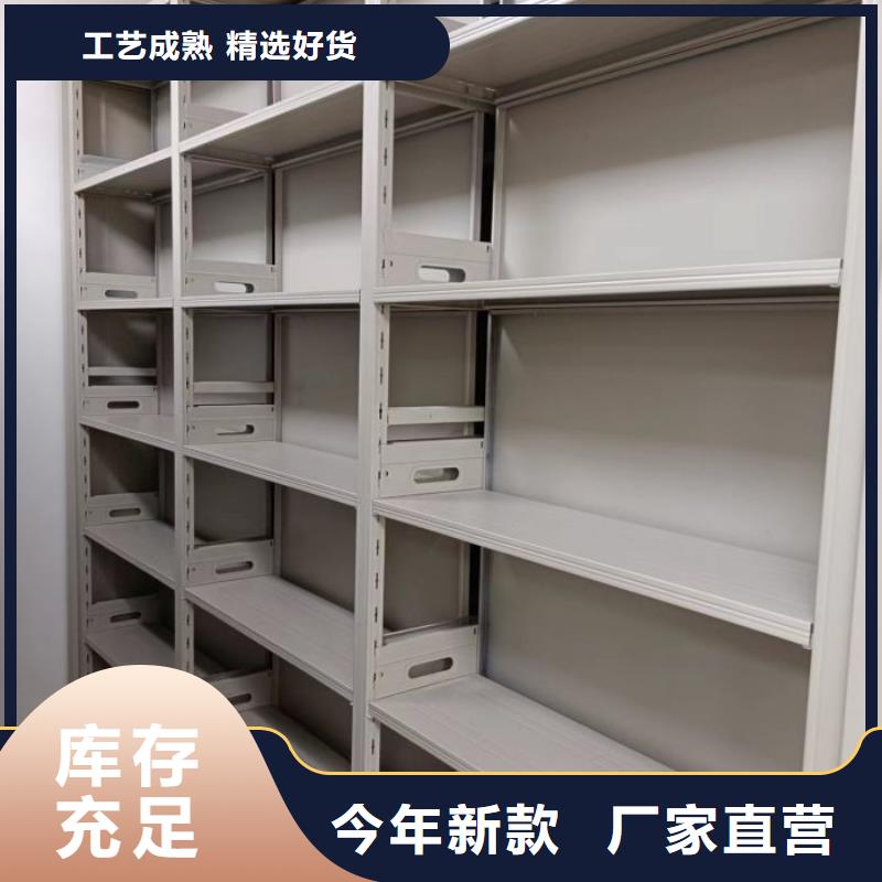 产品性能受哪些因素影响【鑫康】贵重活动密集架