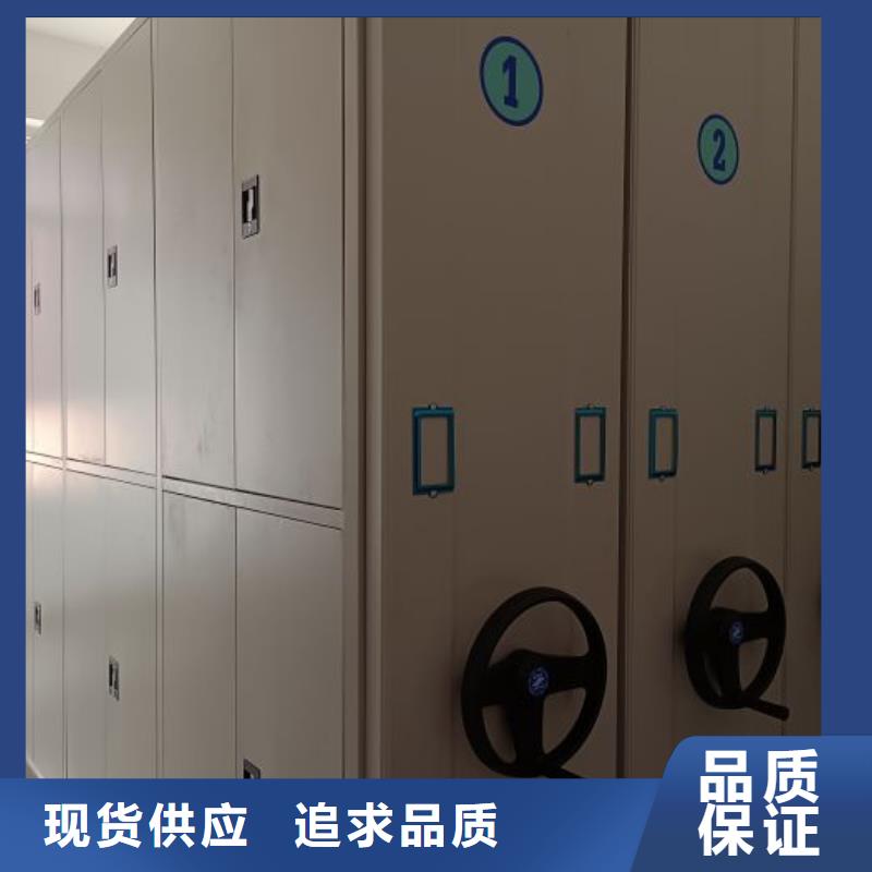 抽斗式密集柜现货全国配送