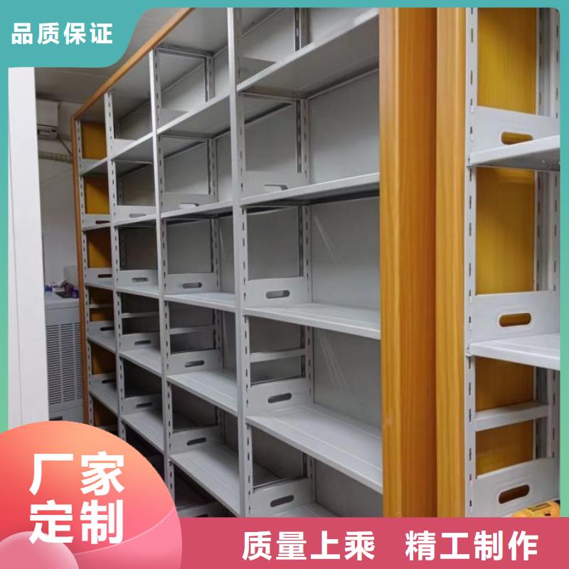 圆盘式手动密集柜品牌厂家