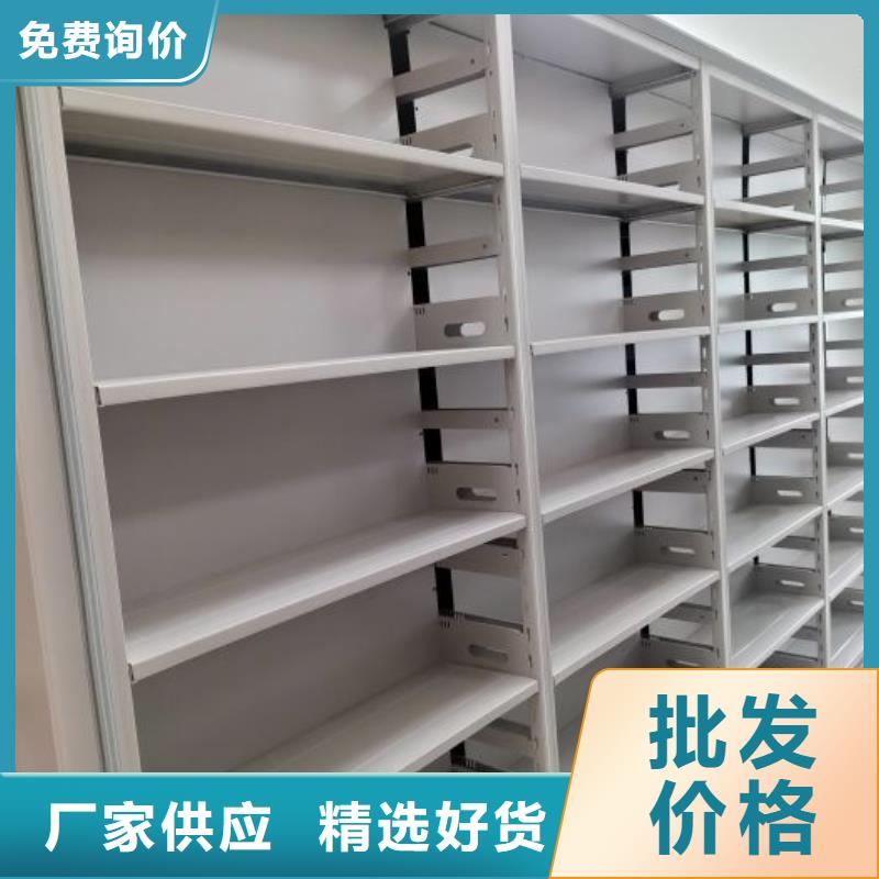 产品问题的原理和解决【鑫康】临高县手摇移动密集架