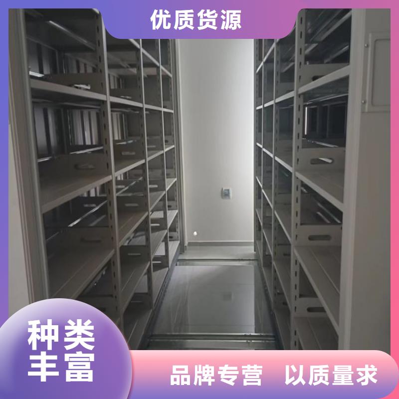 行业跟随技术发展趋势【鑫康】全封闭式档案密集架