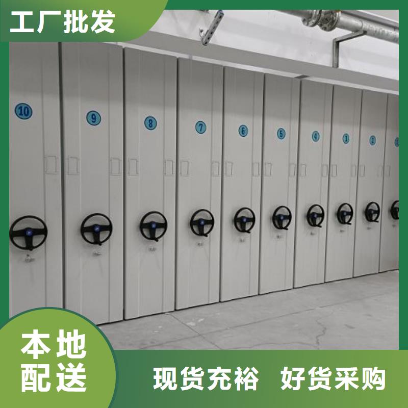 行业跟随技术发展趋势【鑫康】挂电表密集柜