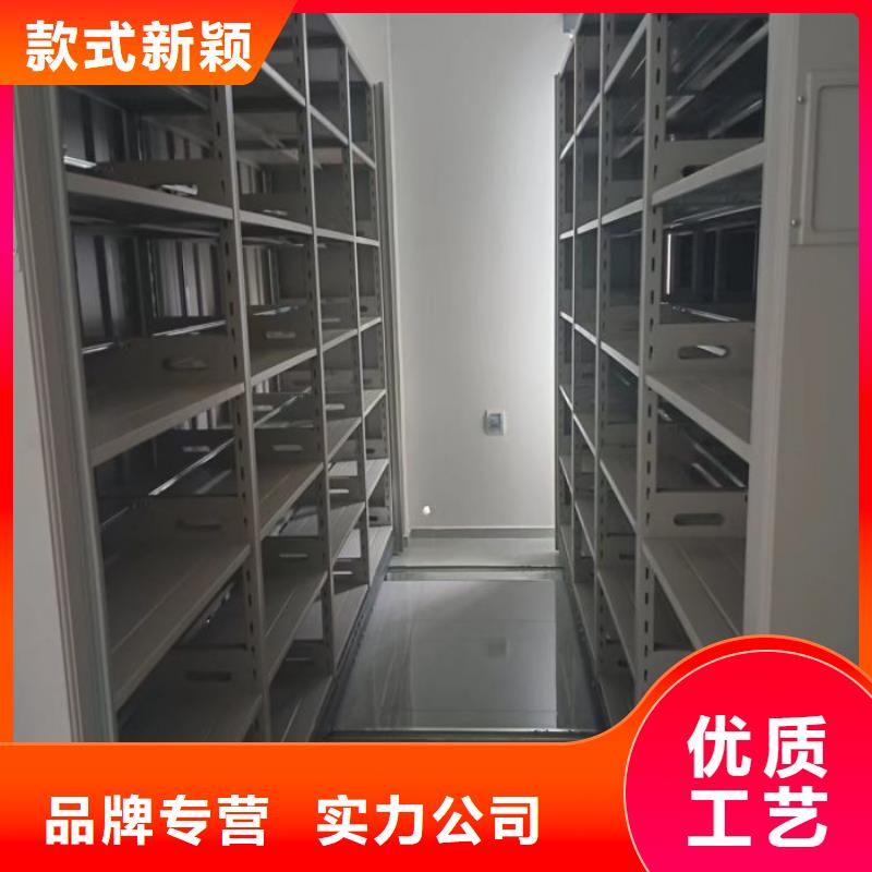 现货速发【鑫康】样品密集架