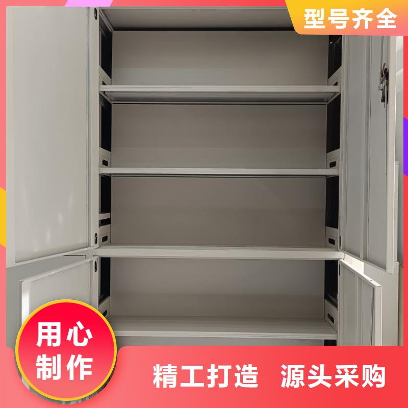 施工电话【鑫康】移动档案柜