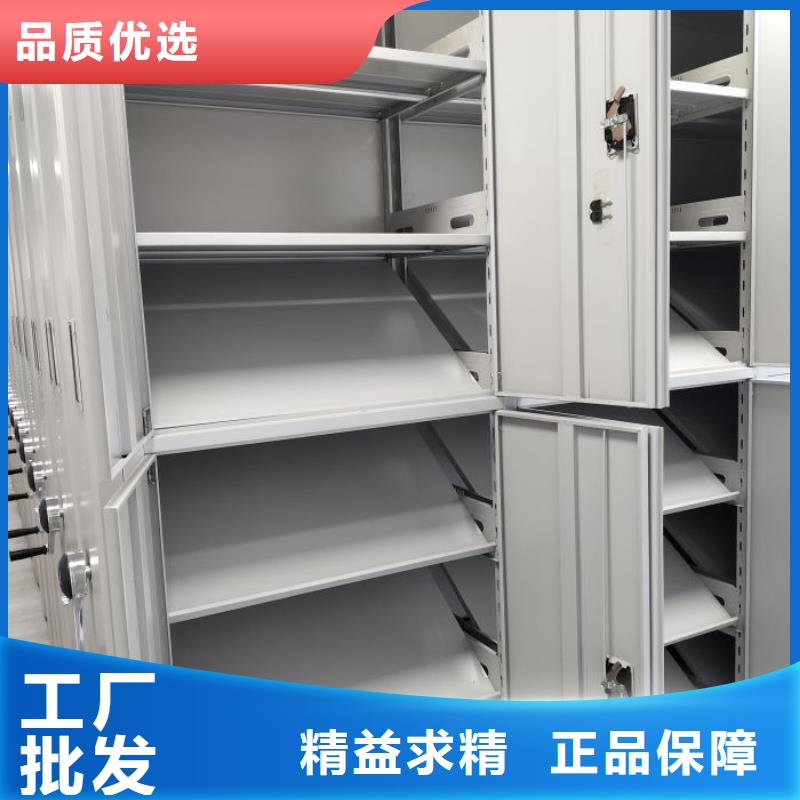 产品问题的解决方案【鑫康】磁带密集架