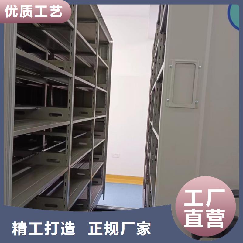 手摇橱式全封闭移动密集架施工安装