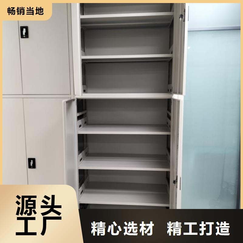 哪里有售【鑫康】用手摇动的密集柜