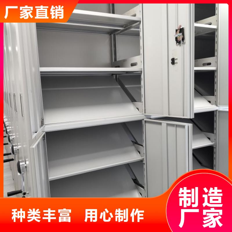 产品的常见用处【鑫康】手动病历密集架