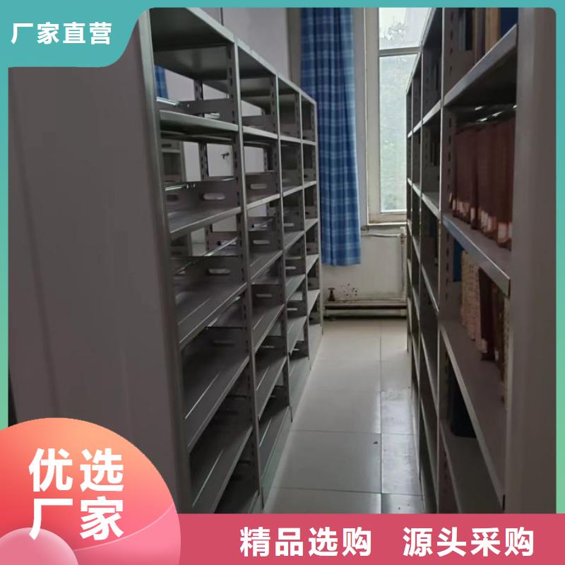 哪里有销售【鑫康】用手摇动的密集柜