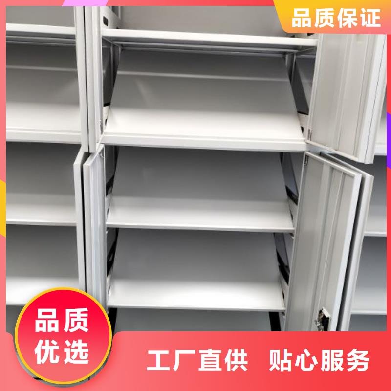 设计新颖【凯美】磁带密集架