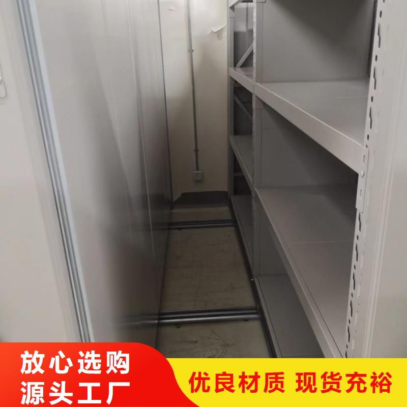 方向盘型密集柜施工队伍