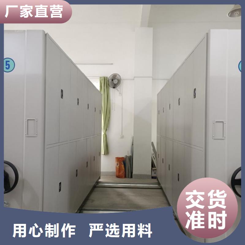 质优价廉的仓库密集货架厂家