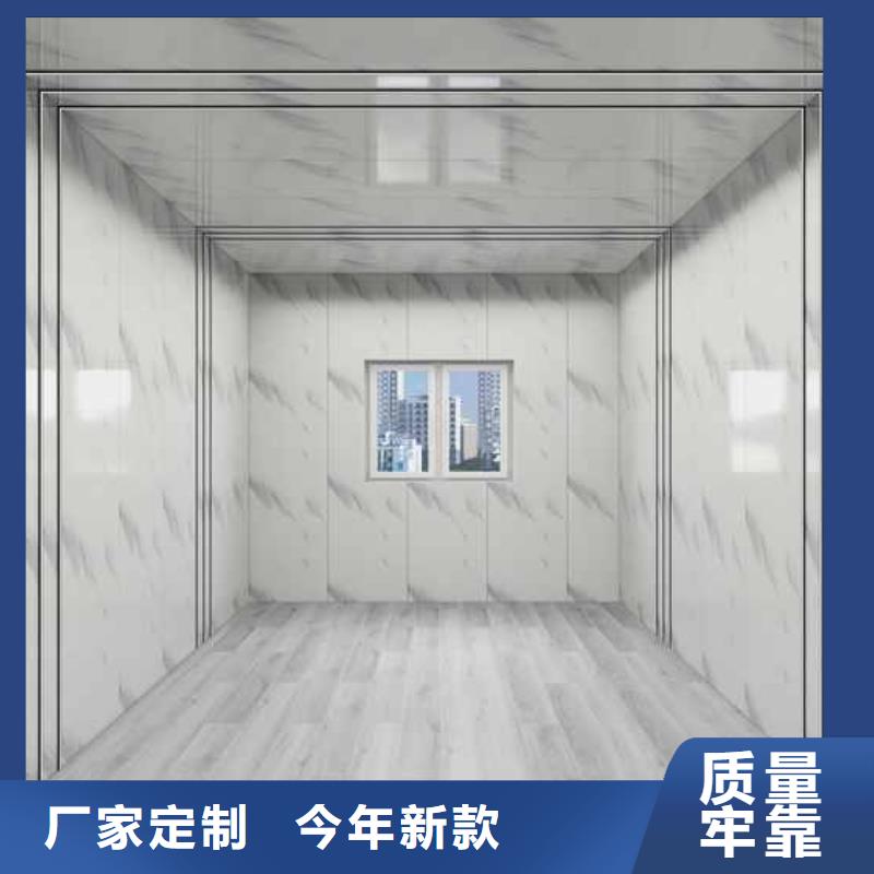 竹木纤维集成墙板有甲醛吗价格-定制_铭镜新型建材有限公司