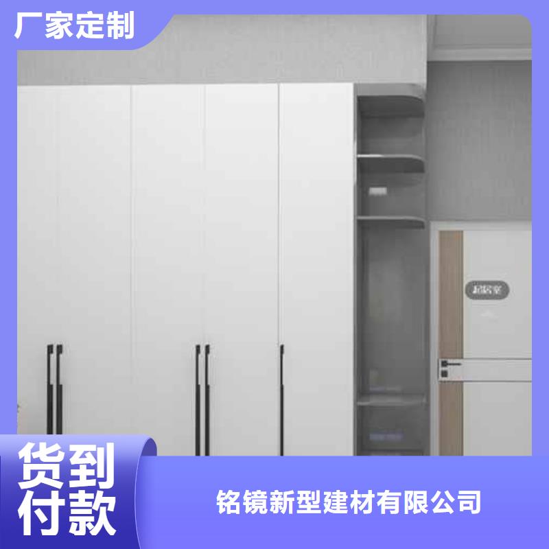 木饰面用什么胶粘的厂家-铭镜新型建材有限公司