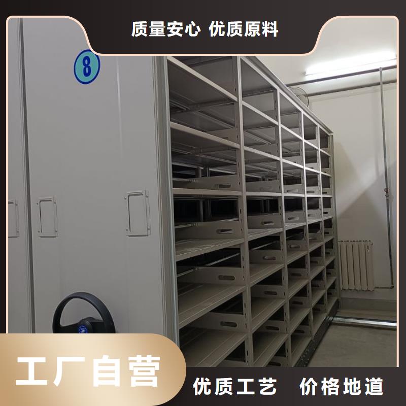 设计新颖【凯美】城建档案管理密集架