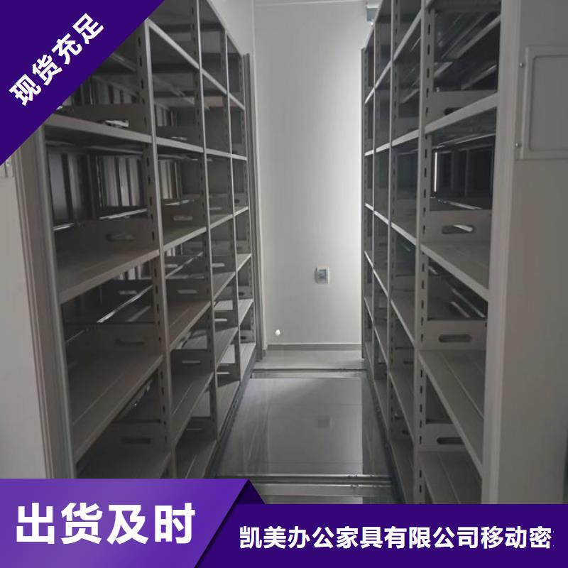 代理价【凯美】博物馆展柜