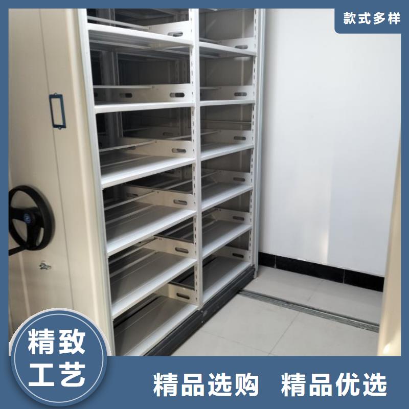 规格型号【凯美】机械式密集柜