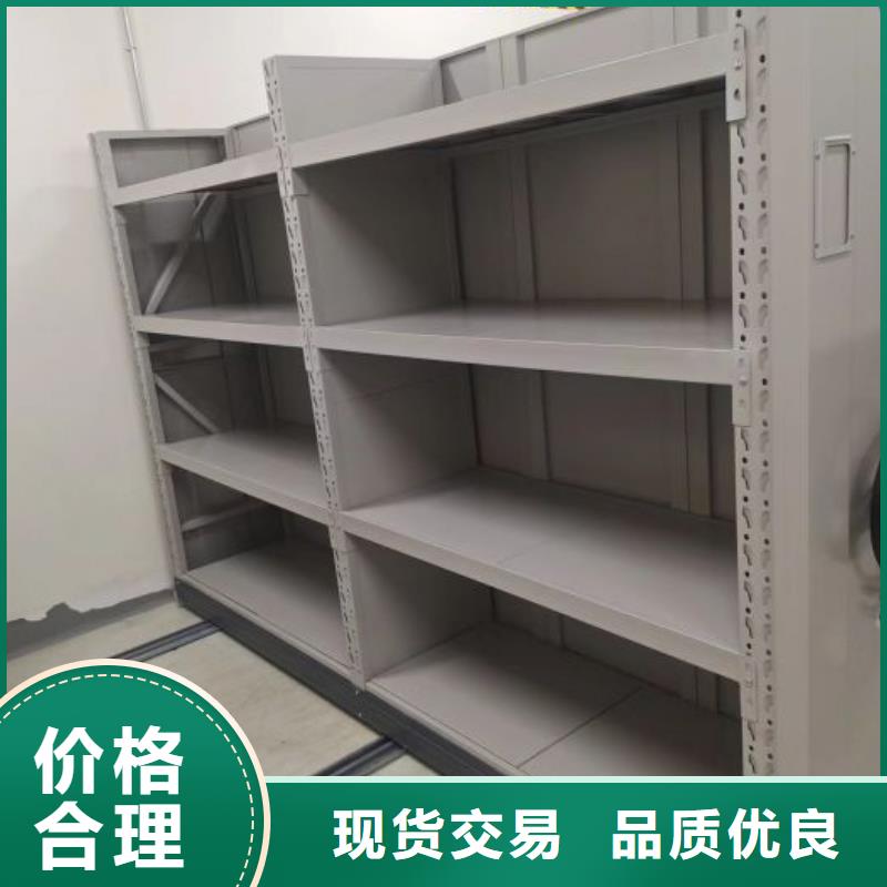 零售店【凯美】电表挂表密集柜