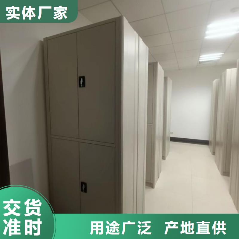 生产销售基地【凯美】密集文件架