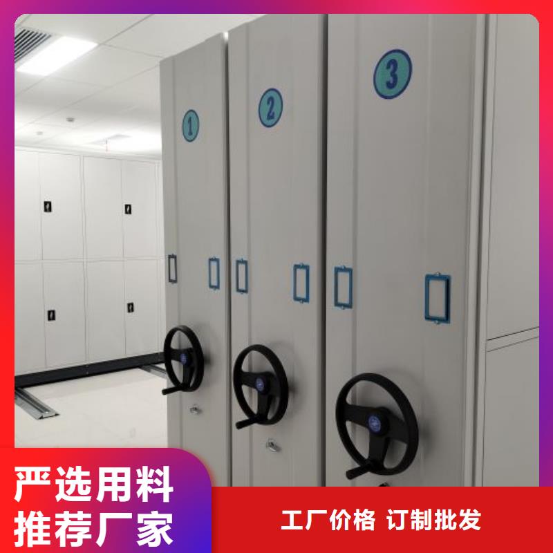 常见故障及处理方法【凯美】仓储密集架