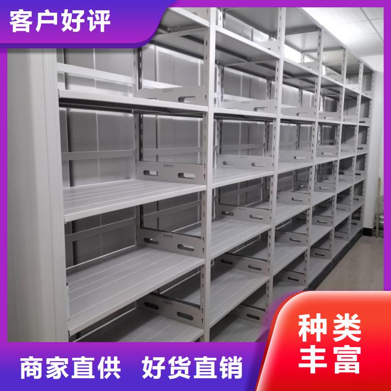 怎么联系【凯美】样品密集架